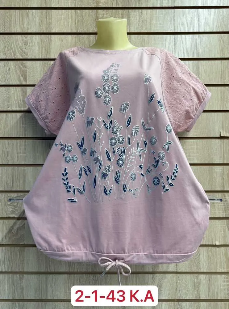 Футболка 4145483 (02058248895) Fabrika