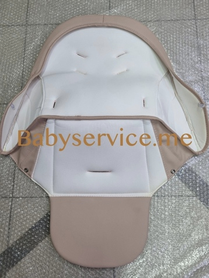 Чехол для стула Happy Baby Berny розовый