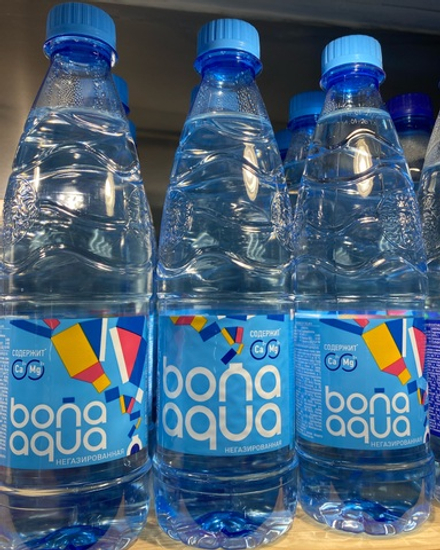 Вода негазированная 500 мл
