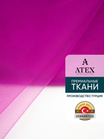 Ткань фатин мягкий для рукоделия на отрез