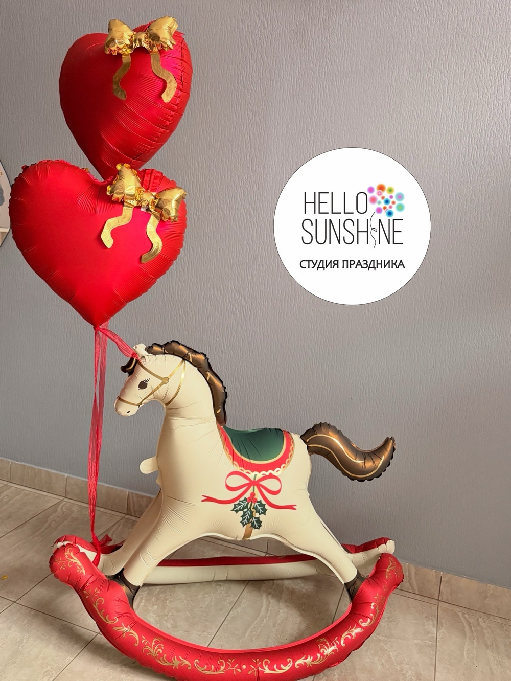 Набор шаров Новый год №7