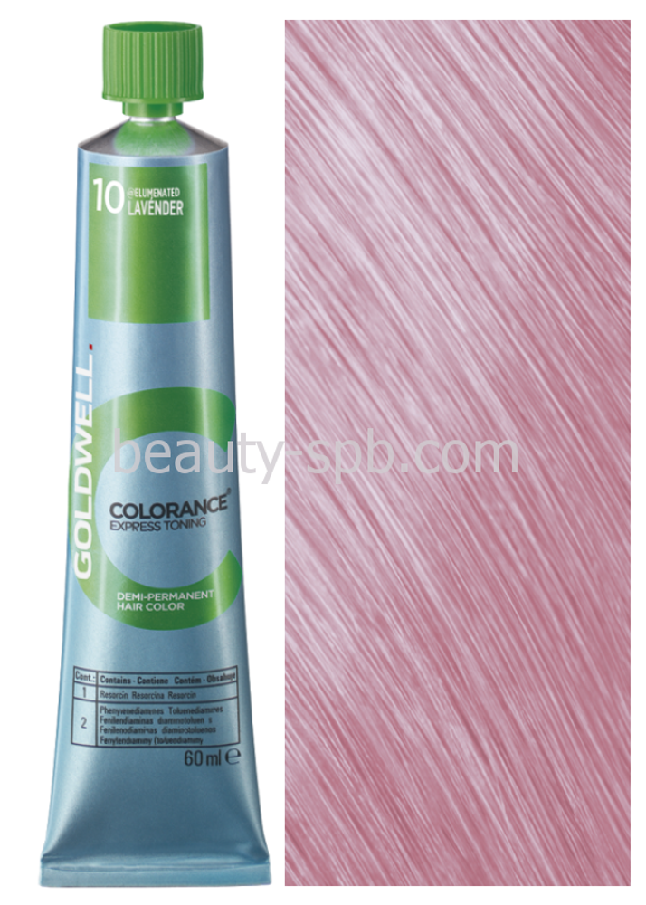 Goldwell Colorance 10 LAVENDER серебристый лавандовый техно-лиловый 60 мл