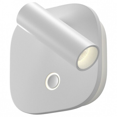 Бра Maytoni Ego C175WL-9W-2.7-4K-W