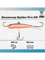 Балансир рыболовный Pro 35 20гр, 60мм, цвет 26F