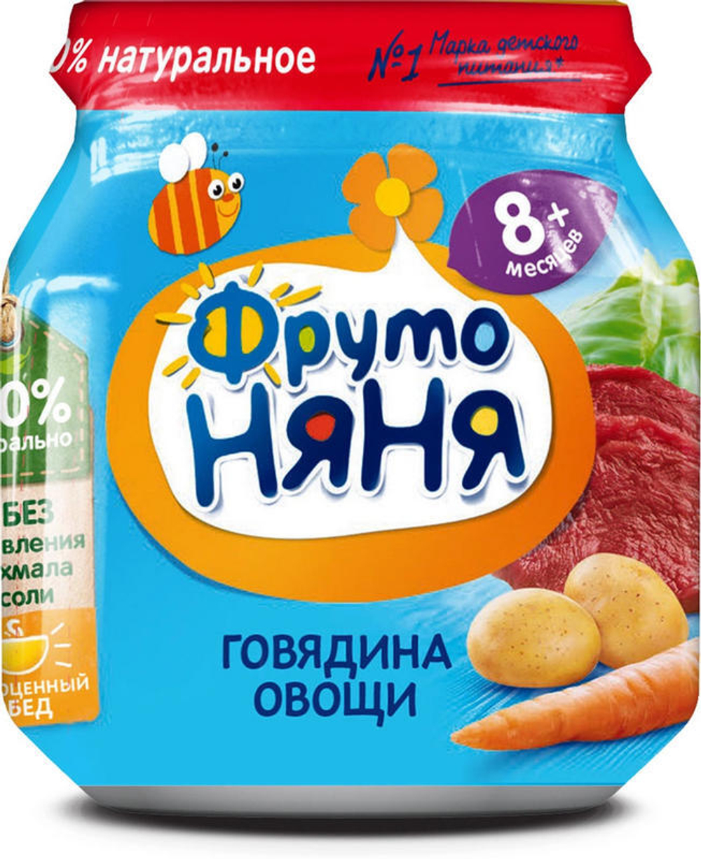 329207