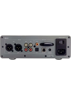 Усилитель для наушников транзисторный Rotel DX-3 Silver