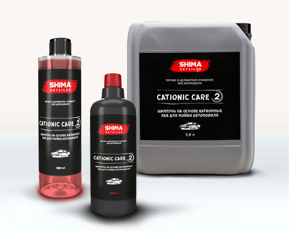 SHIMA DETAILER "CATIONIC CARE"  Катионный шампунь 500 мл.
