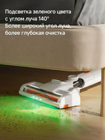 Беспроводной пылесос G40s Max с зеленой подсветкой