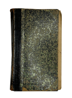 Вернер Э. Герой пера . Голоса Родины, собрания сочинений т.10. М., Изд. Д.П. Ефимова, 1899 г.