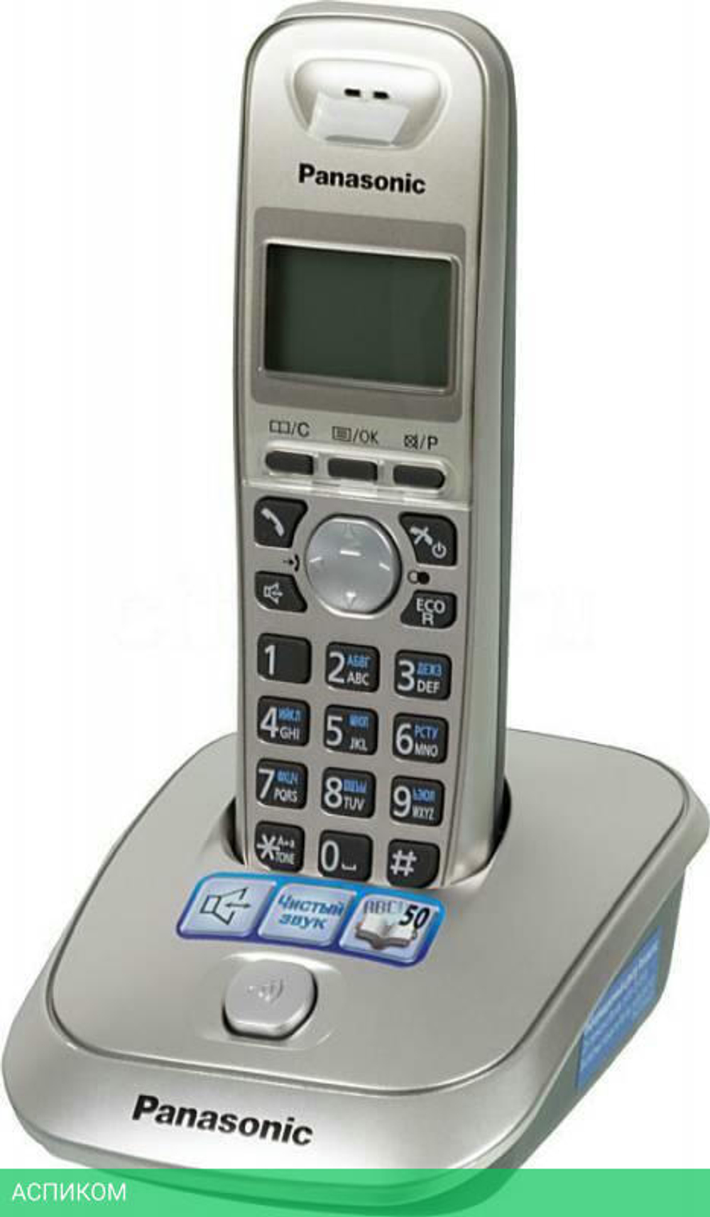 Радиотелефон DECT Panasonic KX-TG2511RUN Silver