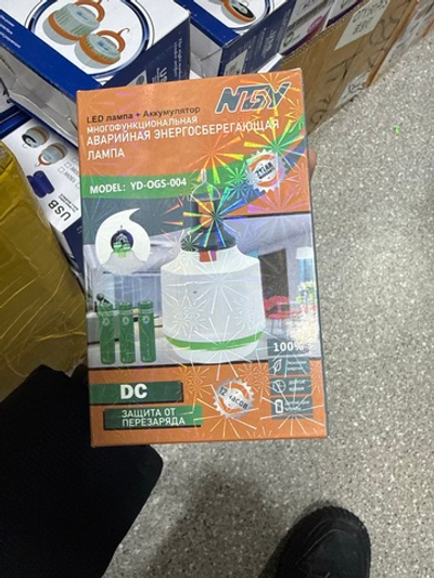 Лампа YD-OGS-004 NGY