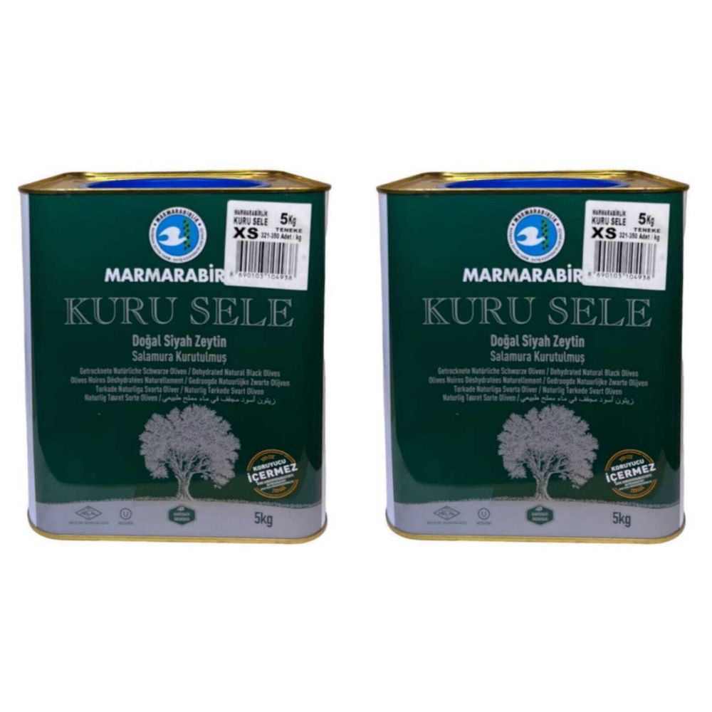 Маслины Marmarabirlik Kuru Sele XS вяленые 5 кг 2 шт