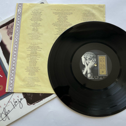 Винтажная виниловая пластинка LP Ofra Haza Shaday (Германия 1988)