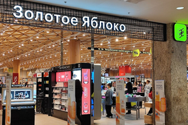 «Золотое яблоко» выйдет на рынок Китая