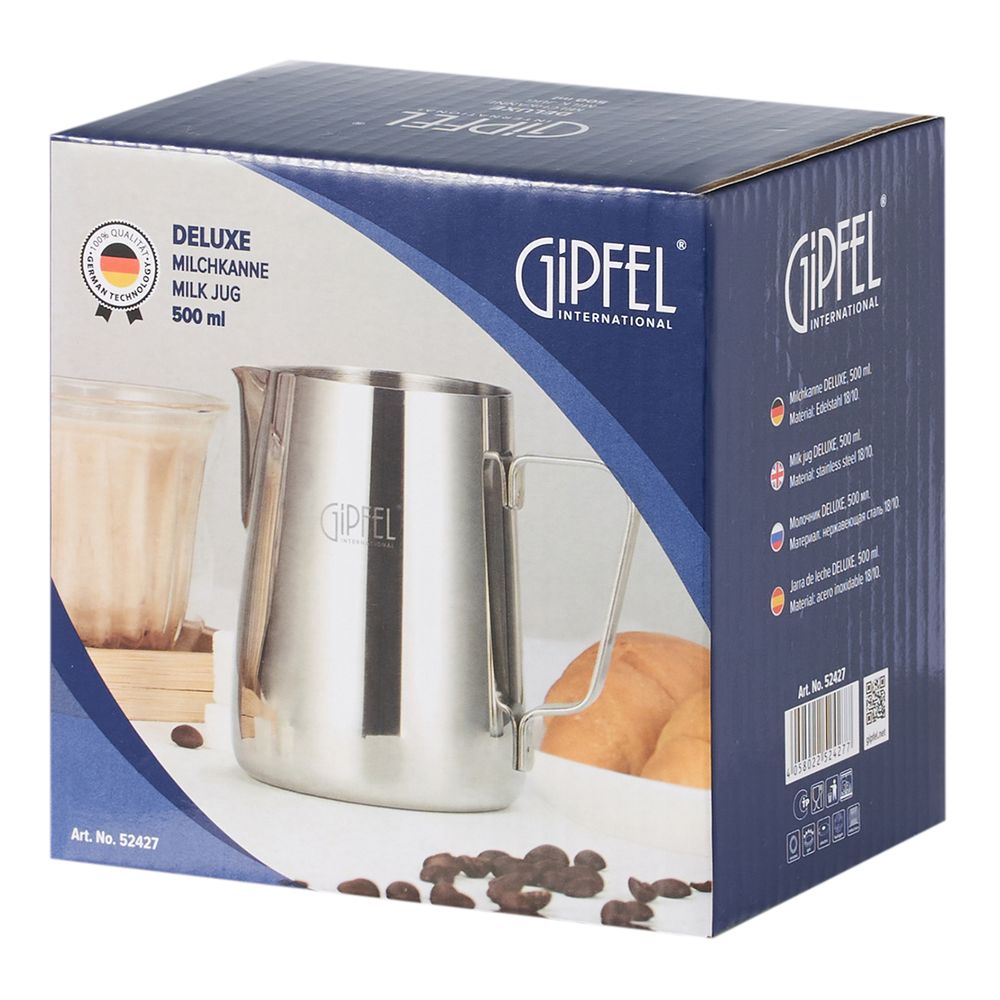 Молочник Gipfel Deluxe 52427 500 мл