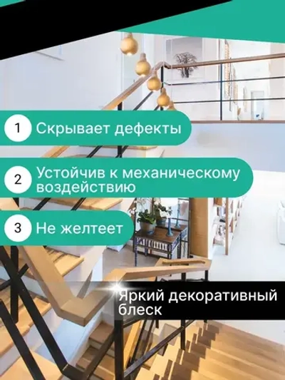 Лак акриловый универсальный глянцевый KUDO, бесцветный, аэрозоль, 520 мл, KU-9002