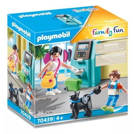 Отдыхающие у банкомата 70439