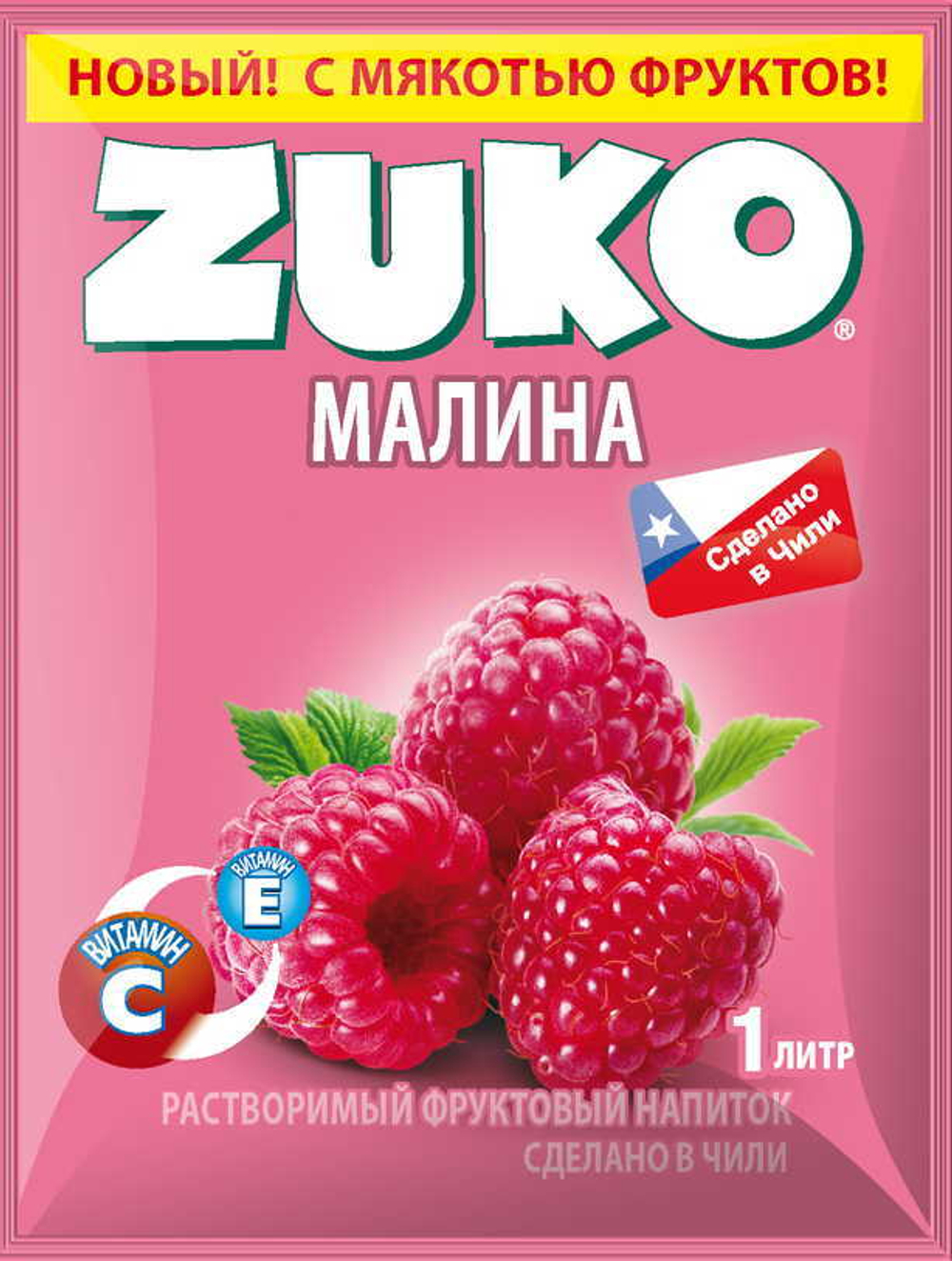 Растворимый напиток ЗУКО Малина 20г*12шт*8 блоков.