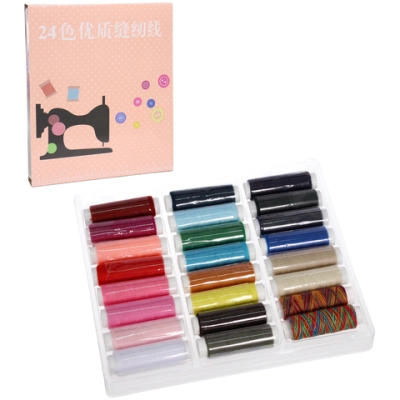 Нитки швейные в наборе 24шт «Favorite Hous», 200м (коробка)