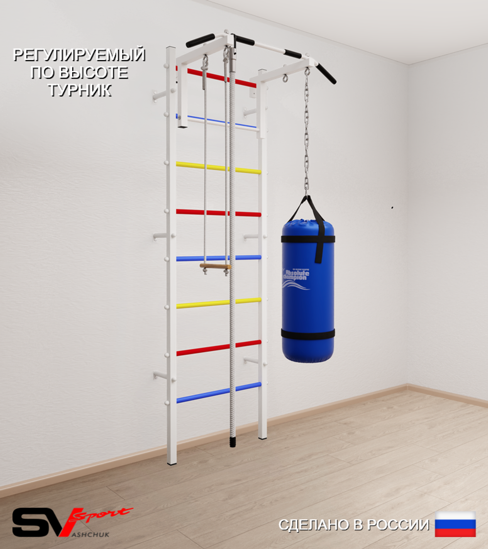 Шведская стенка Sv Sport усиленная 6151 (Турник стандарт/Канат/Трапеция/Цепь/Мешок 15кг)