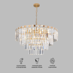 Подвесная люстра Eurosvet 10130/10 золото