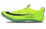 Кроссовки Nike Superfly Elite 2