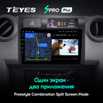 Teyes SPRO Plus 9" для Toyota Land Cruiser 70 2007-2020