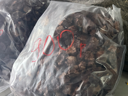 Легкое говяжье сушеное для собак лакомство