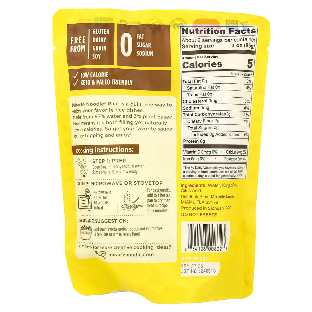 Miracle Noodle, Рисовый стиль, 200 г (7 унций)