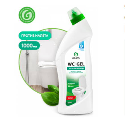 Средство для чистки сантехники "WC-Gel" 1000 мл
