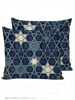 Наволочка комплект 2шт Сказка "Мозаика" 70х70 см, перкаль