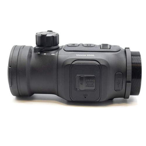 Тепловизионная насадка LZIRTEK Vesna 650L