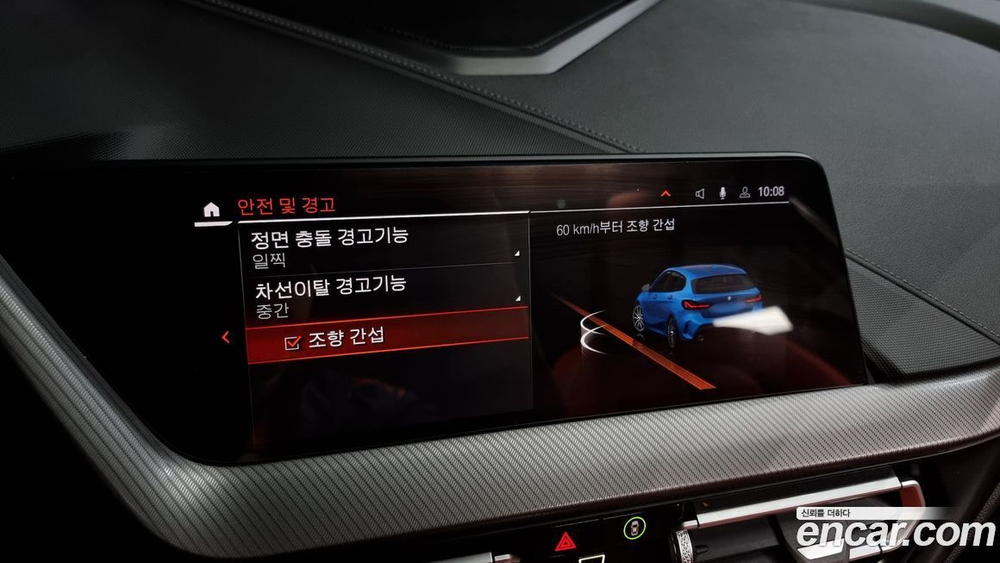BMW 1 Series (F40) 118d M Sports (08.2021)