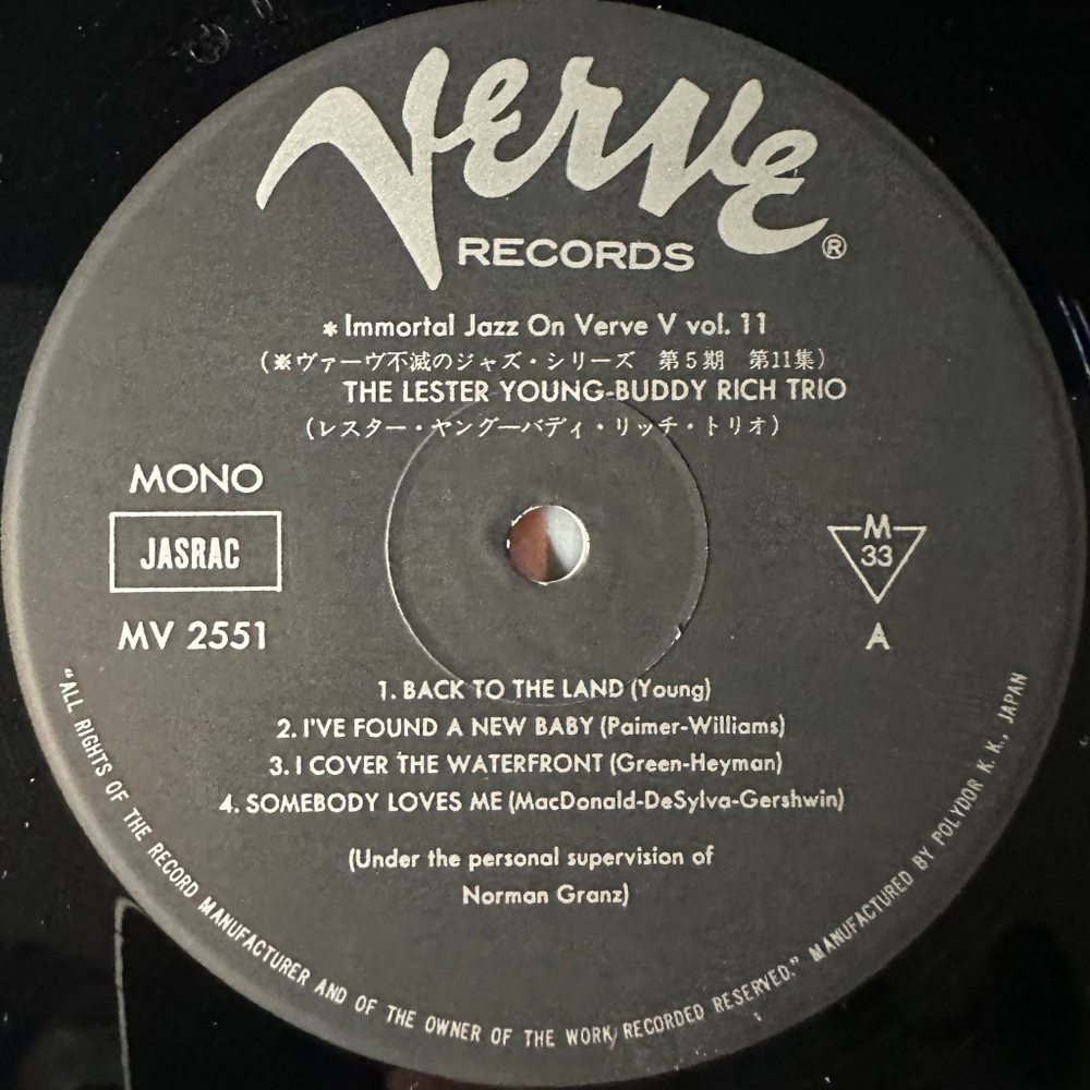 The Lester Young - Buddy Rich Trio (Япония 1976г.)