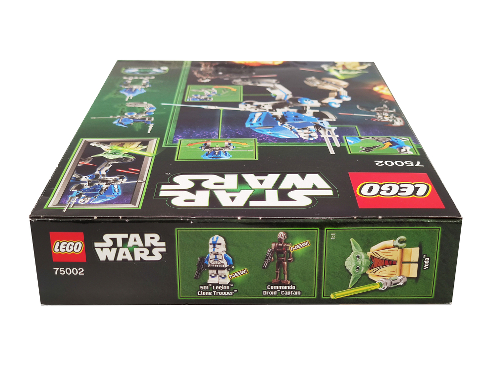 Конструктор LEGO Star Wars 75002 АТ - РТ