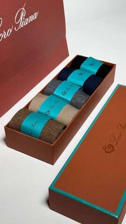 Носки Loro Piana набор