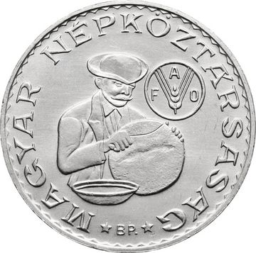 10 форинтов 1983 Венгрия ФАО