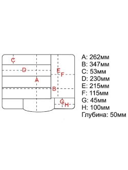 Коробочка H-482 365х295х85мм