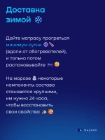 Матрас BuyLuxe, 26 см, средняя жесткость, независимые пружины