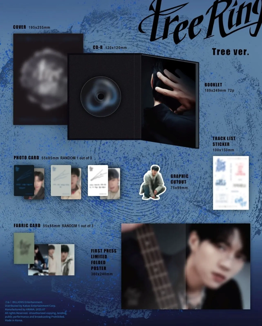 Альбом NAM WOO HYUN - Tree Ring