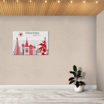 Стенд Города России. Москва - Город-Герой