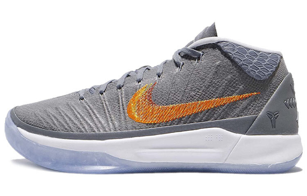 Kobe ad ep clearance
