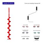 Ледобур ЛР Спорт 130 мм, левое вращение Тонар