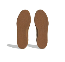 Кроссовки Adidas Stan Smith Crepe 'Sand Strata' HQ6837