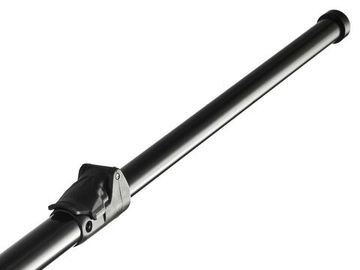 Стойка телескопическая для удилищ Feeder Concept 50-85см