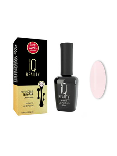 Гель-лак IQ BEAUTY Каучуковый с кальцием 109 Объем 10 мл Happy toad [р]