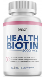 Biotin 5000 мкг