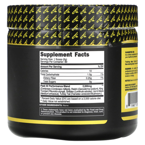 Primaforce, Peak O2, без добавок, 120 г (4,2 унции)