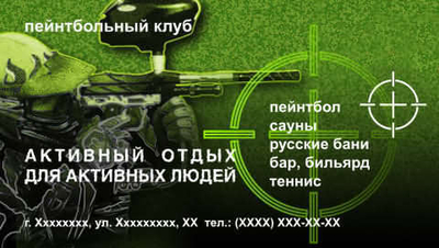 050-00002
