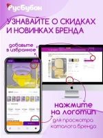 Шапка для мальчика осенняя вязаная и снуд